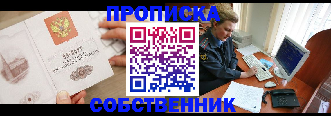 форма 3 в Когалыме